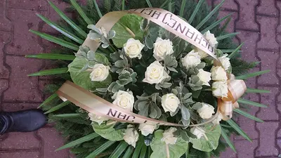 Kwiaciarnia "Bratek"